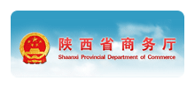 陕西省商务厅Logo
