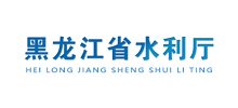 黑龙江省水利厅logo,黑龙江省水利厅标识