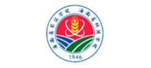 海南省农业学校、海南省科技学校Logo