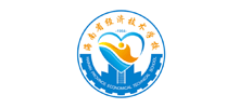 海南省经济技术学校Logo