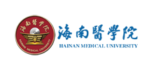 海南医学院Logo