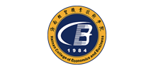 海南经贸职业技术学院Logo