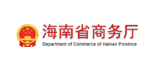 海南省商务厅logo,海南省商务厅标识
