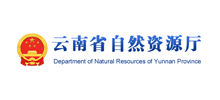 云南省自然资源厅logo,云南省自然资源厅标识