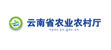 云南省农业农村厅Logo