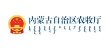 内蒙古自治区农牧厅logo,内蒙古自治区农牧厅标识
