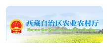 西藏自治区农业农村厅logo,西藏自治区农业农村厅标识