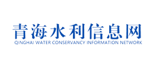 青海省水利厅Logo