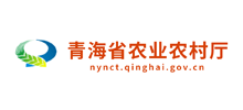 青海农业农村厅Logo