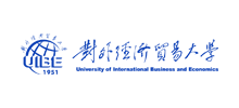 对外经济贸易大学logo,对外经济贸易大学标识