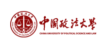 中国政法大学logo,中国政法大学标识