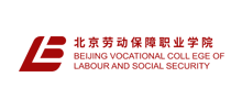 北京劳动保障职业学院logo,北京劳动保障职业学院标识