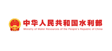 中华人民共和国水利部Logo