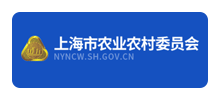 上海市农业农村委员会logo,上海市农业农村委员会标识