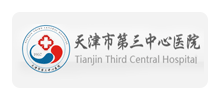 天津市第三中心医院logo,天津市第三中心医院标识