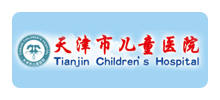 天津市儿童医院Logo