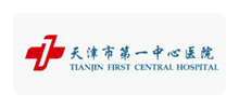 天津市第一中心医院logo,天津市第一中心医院标识