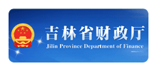 吉林省财政厅Logo