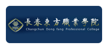 长春东方职业学院logo,长春东方职业学院标识