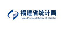 福建省统计局Logo