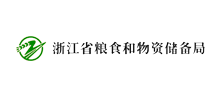 浙江省粮食和物资储备局Logo