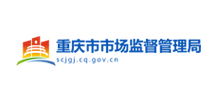 重庆市市场监督管理局Logo