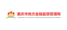 重庆市地方金融监督管理局Logo