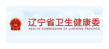 辽宁省卫生健康委员会logo,辽宁省卫生健康委员会标识