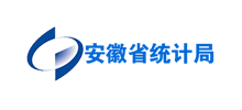 安徽省统计局Logo
