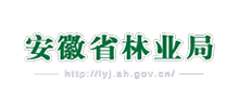 安徽省林业局Logo