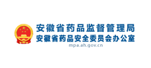 安徽省药品监督管理局Logo