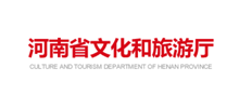 河南省文化和旅游厅logo,河南省文化和旅游厅标识