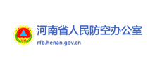 河南省人民防空办公室Logo
