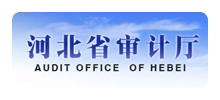 河北省审计厅logo,河北省审计厅标识