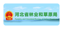 河北省林业和草原局logo,河北省林业和草原局标识