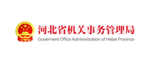河北省省直机关事务管理局logo,河北省省直机关事务管理局标识