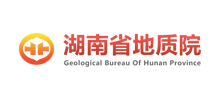 湖南省地质院logo,湖南省地质院标识