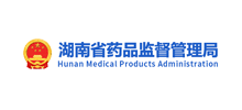 湖南省药品监督管理局logo,湖南省药品监督管理局标识