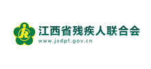 江西省残疾人联合会Logo