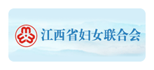 江西省妇女联合会logo,江西省妇女联合会标识