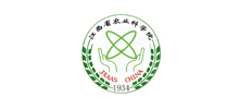 江西省农业科学院Logo