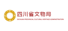 四川省文物局Logo