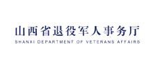 退役军人事务厅Logo
