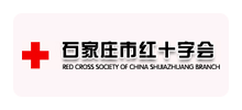 石家庄市红十字会Logo