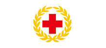 太原市红十字