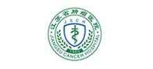 江苏省肿瘤医院Logo