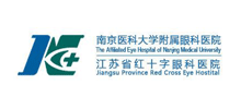 南京医科大学眼科医院logo,南京医科大学眼科医院标识