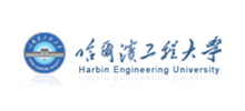 哈尔滨工程大学logo,哈尔滨工程大学标识