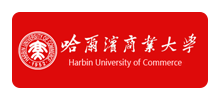 哈尔滨商业大学logo,哈尔滨商业大学标识