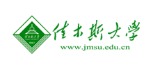 佳木斯大学Logo